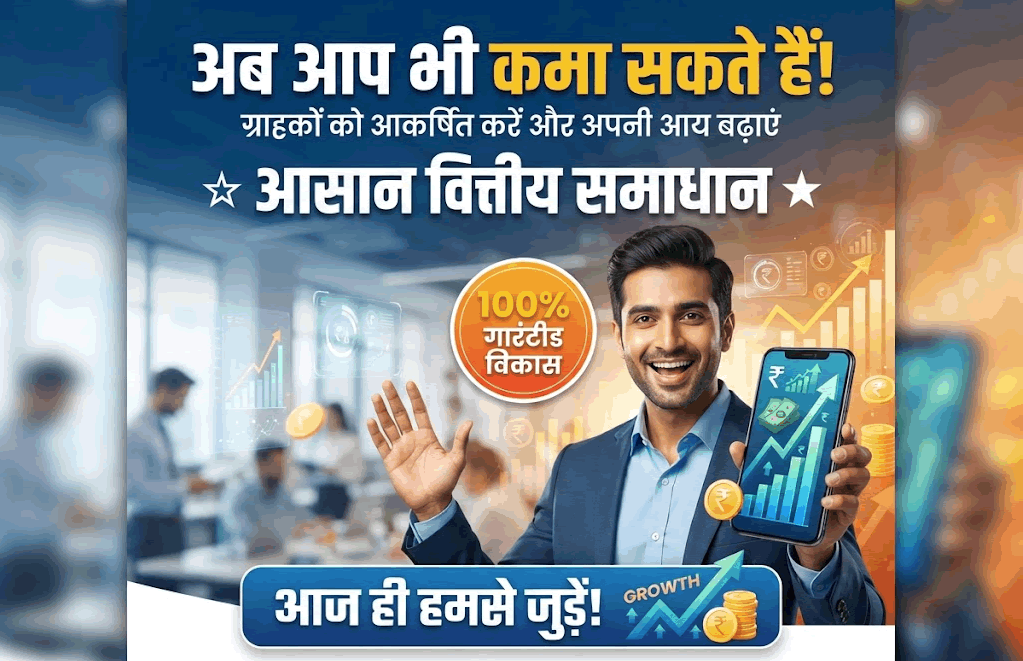 CA सेवाएं